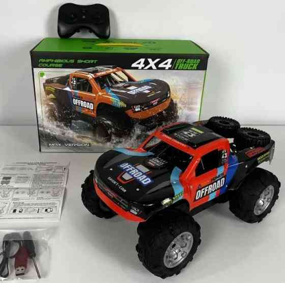 Машинка на радіоуправлінні OFFROAD MAX амфібія 33 см JJRC Q205 Харків