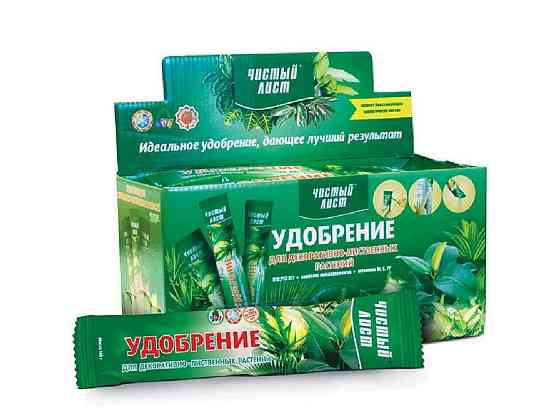 Добриво кристалічне для Декоративно листових 100г ТМ ЧИСТИЙ ЛИСТ Solmir Київ