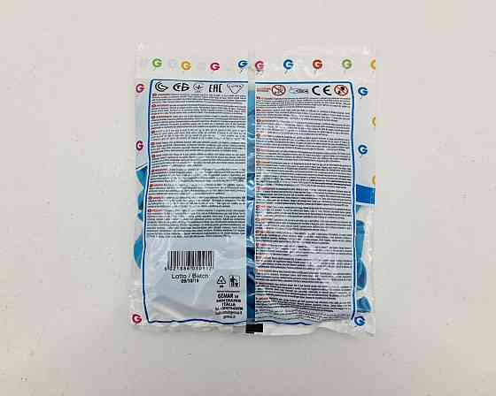 Повітряні кульки 5" (13 см) пастель світло-блакитний 100 шт Gemar (1 пачка) Харків