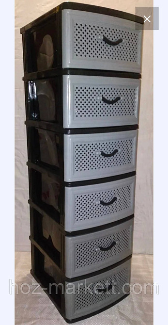 Комод пластиковый серый на 6 ящиков серый сетка Харьков - изображение 1