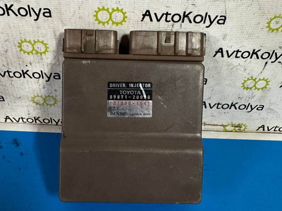 Блок керування форсунками Toyota Avensis 2.0 D4-D 2003-2008 (89871-20080) Ковель - изображение 2