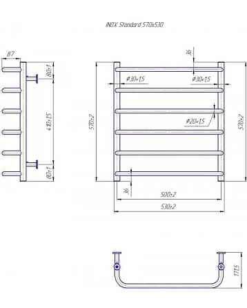 Водяной полотенцесушитель Mario INOX Стандарт 570х530/500 Киев