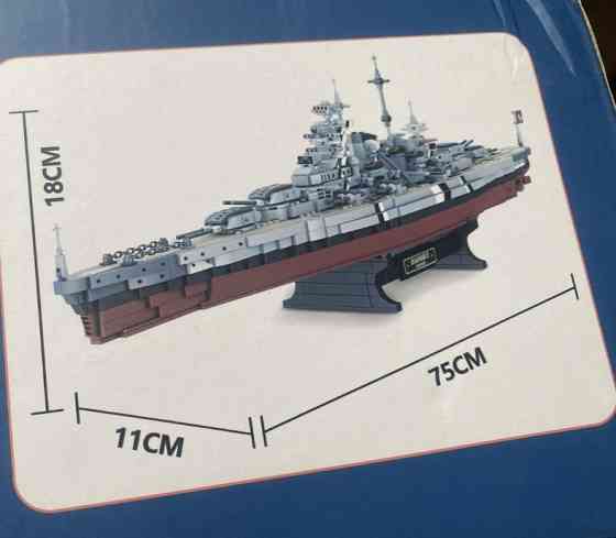 Конструктор Военный Корабль Линкор Бисмарк 2081 деталей. Харьков