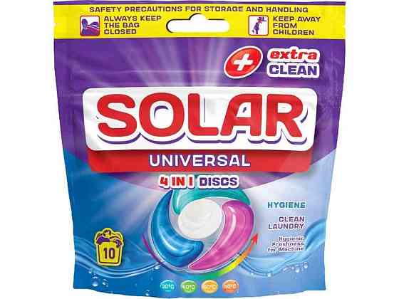 Капсулы для стирки 10шт универсальные Universal ТМ SOLAR Киев