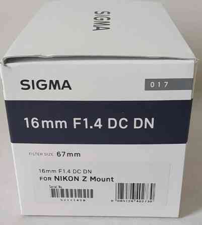 Объектив: Sigma AF 16mm. F/1.4 DC DN C ( Nikon Z) Харьков