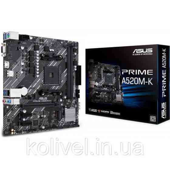ASUS PRIME A520M-K (AM4,A520, 2*DDR4, PCI-Ex16, 4SATAIII, RAID, M.2, VGA/HDMI, Glan, 6ch, mATX) Киев