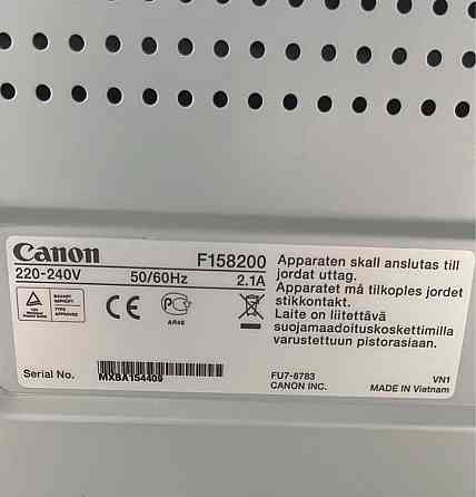 Принтер Лазерний: CANON F158200. Київ