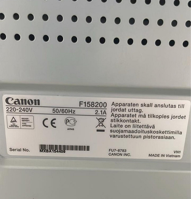 Принтер Лазерный: CANON F158200. Киев - изображение 3