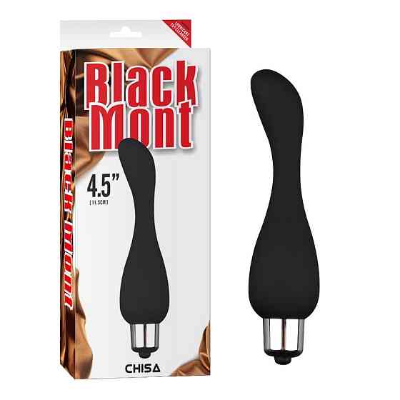 Анальный стимулятор с вибрацией Chisa Black Mont Vibrating Smmothie, черный Sex Aura Киев