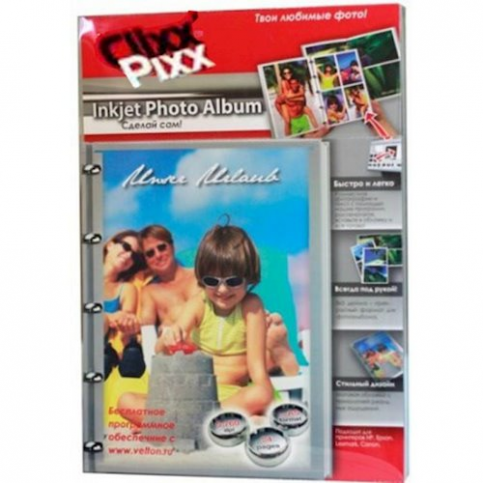 Фотоальбом INKJET DIY 8.5" A4 Київ