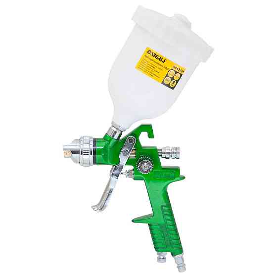 Фарборозпилювач HVLP Ø1.3мм 140-280 л/хв 3бар/б 600 мл (пласт) зелений SIGMA (6812101) Київ