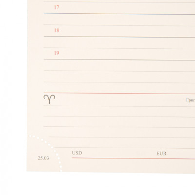 Тижневик Leo planner А5 датований 2026 "Velvet", м‘який, темно-зелений, 368 сторінок (252637) Вінниця - фото 7