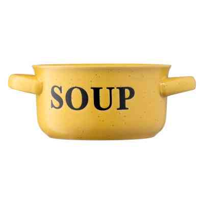 Бульйонница Ardesto Alcor 550 мл Yellow (AR3476Y) Винница