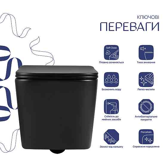 Унітаз підвісний Qtap Crow Ultra Quiet 485×340×290 мм, Matt Black, із сидінням Slim Duroplast/Soft-close/ Quick Release Київ