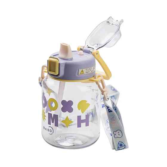 Yiwu Пляшка для води Gucgres дитяча 650 мл на ремінці фіолетова HP-14-43V Коломыя