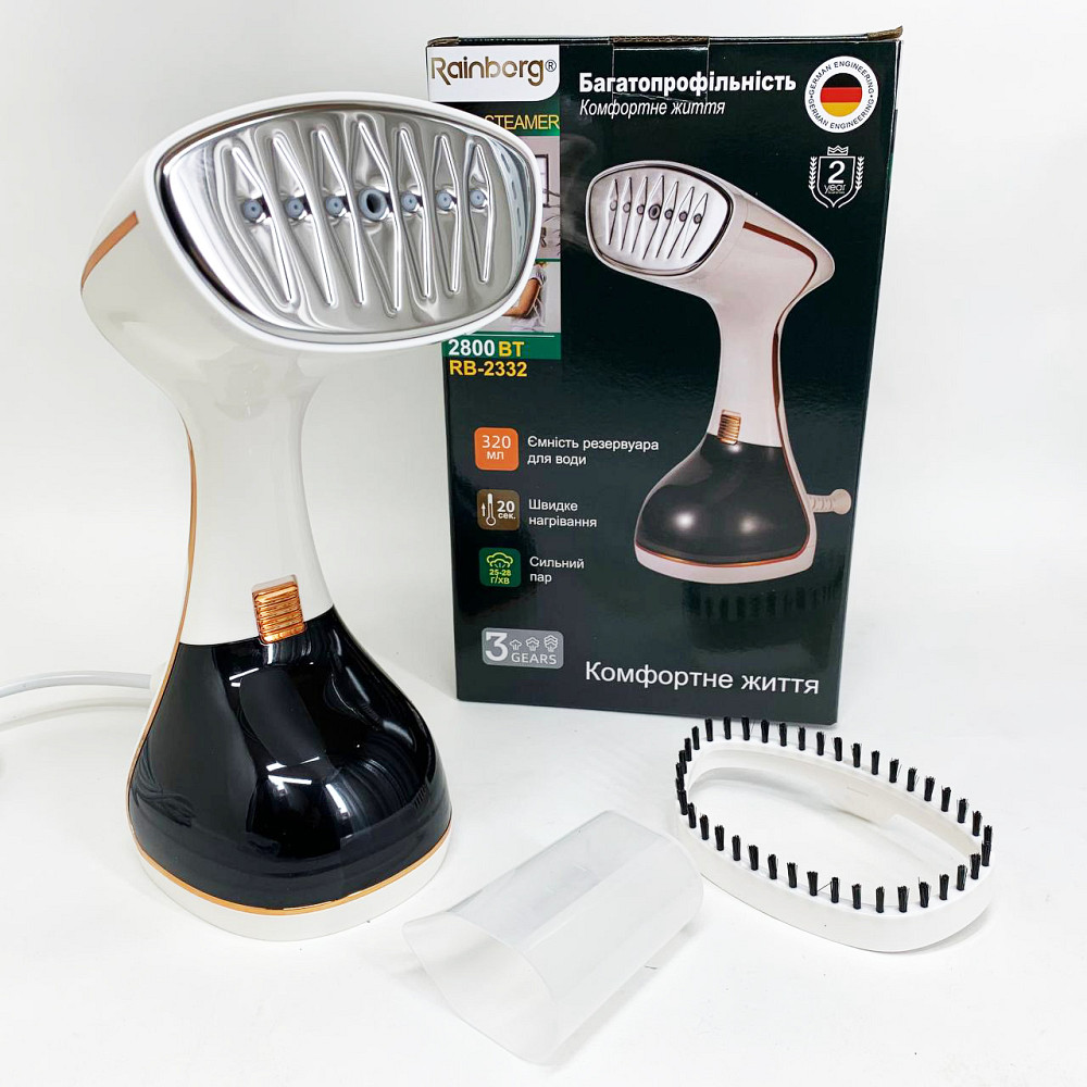 Отпариватель Rainberg RB-2332 2000Вт White HF-36 Львов - изображение 19