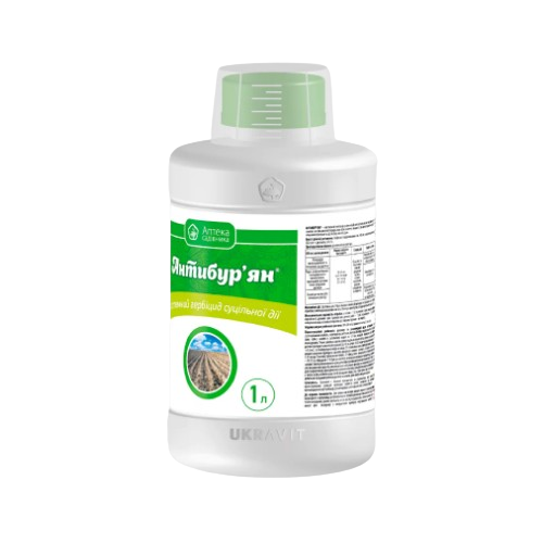 Гербіцид Антибур'ян 1000мл концентрат, що емульгується Укравіт Житомир - изображение 1
