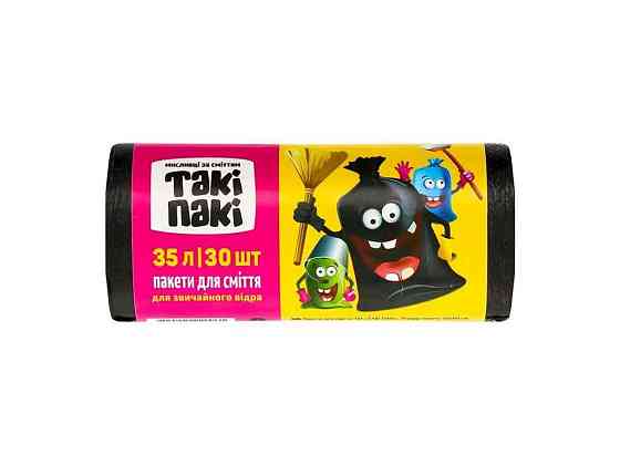 Пакети для смiття 30шт 35л 8мкм (500*600) HDPE ТМ Такі Пакі Київ