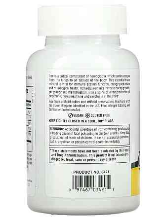 Залізо з вітаміном С (Iron with Vitamin C) 90 жувальних таблеток зі смаком вишні Київ