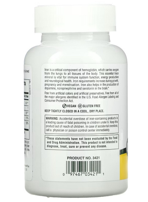 Железо с витамином С (Iron with Vitamin C) 90 жевательных таблеток со вкусом вишни Київ - фото 2