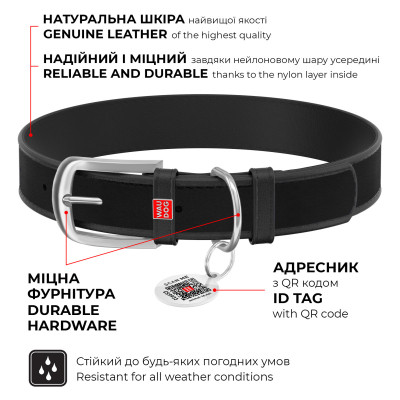 Ошейник для животных WAUDOG Design с QR паспортом "Калина" XL Ш 35 мм Д 46-59 см (черный) (3606-0228-01) Винница - изображение 6