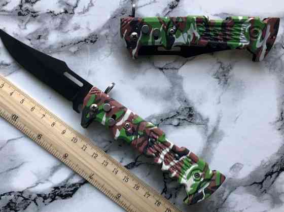 Раскладной нож , выкидной, автоматический , складной. Киев