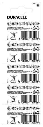 Батарейка Duracell MN21 уп. 1х5 шт. (6807085) Київ