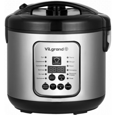 Мультиварка Vilgrand VMC 1255 (VMC1255) Вінниця - фото 1