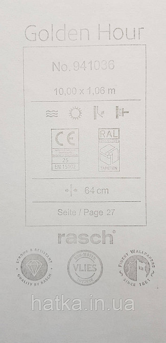 Шпалери вінілові на флізеліні Rasch Golden Hour метрове листя бірюзові на сірому Київ - фото 4