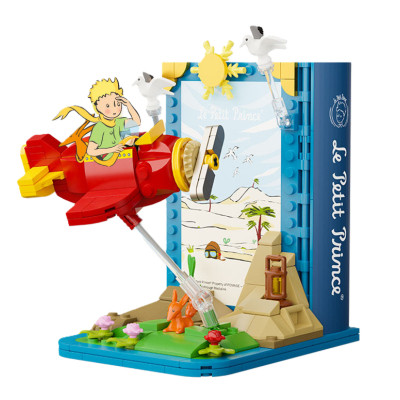Конструктор Pantasy Le Petit Prince: Підставка для книги Літак (86310) Винница - изображение 1