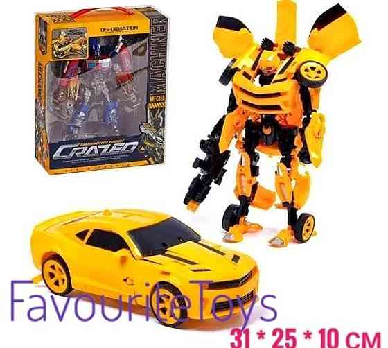 Герои - трансформеры «Бамблби» и «Оптимус Прайм» Киев