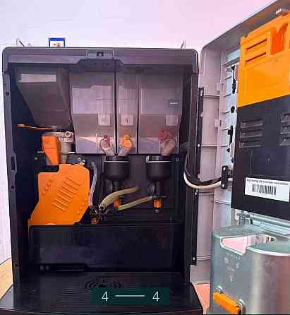 Кавомашина: Rheavendors Cino Grande. Харків