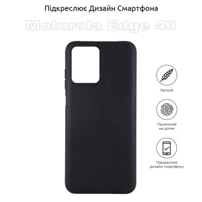 Чохол до мобільного телефона BeCover Motorola Edge 40Black (710142) Вінниця - фото 5