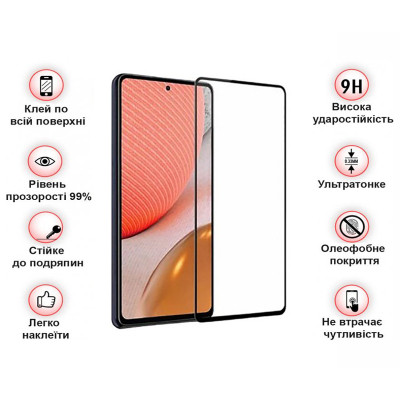 Стекло защитное BeCover Infinix Hot 30i NFC (X669D) Black (709722) Винница - изображение 4