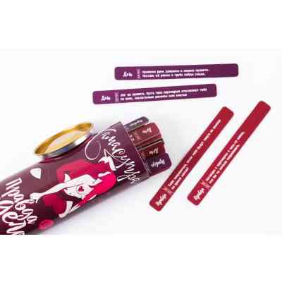 Настільна гра 18+ Fun Games Shop Правда чи Справа: Камасутра, російська (FGS06) Вінниця