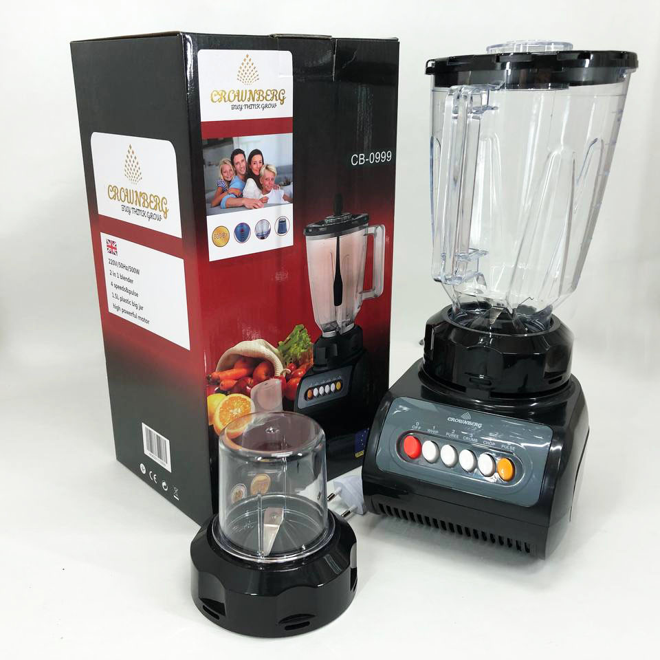 Блендер Подрібнювач 2 В 1 Стаціонарний Crownberg CB-0999 500Вт VB-23 Івано-Франківськ - фото 6