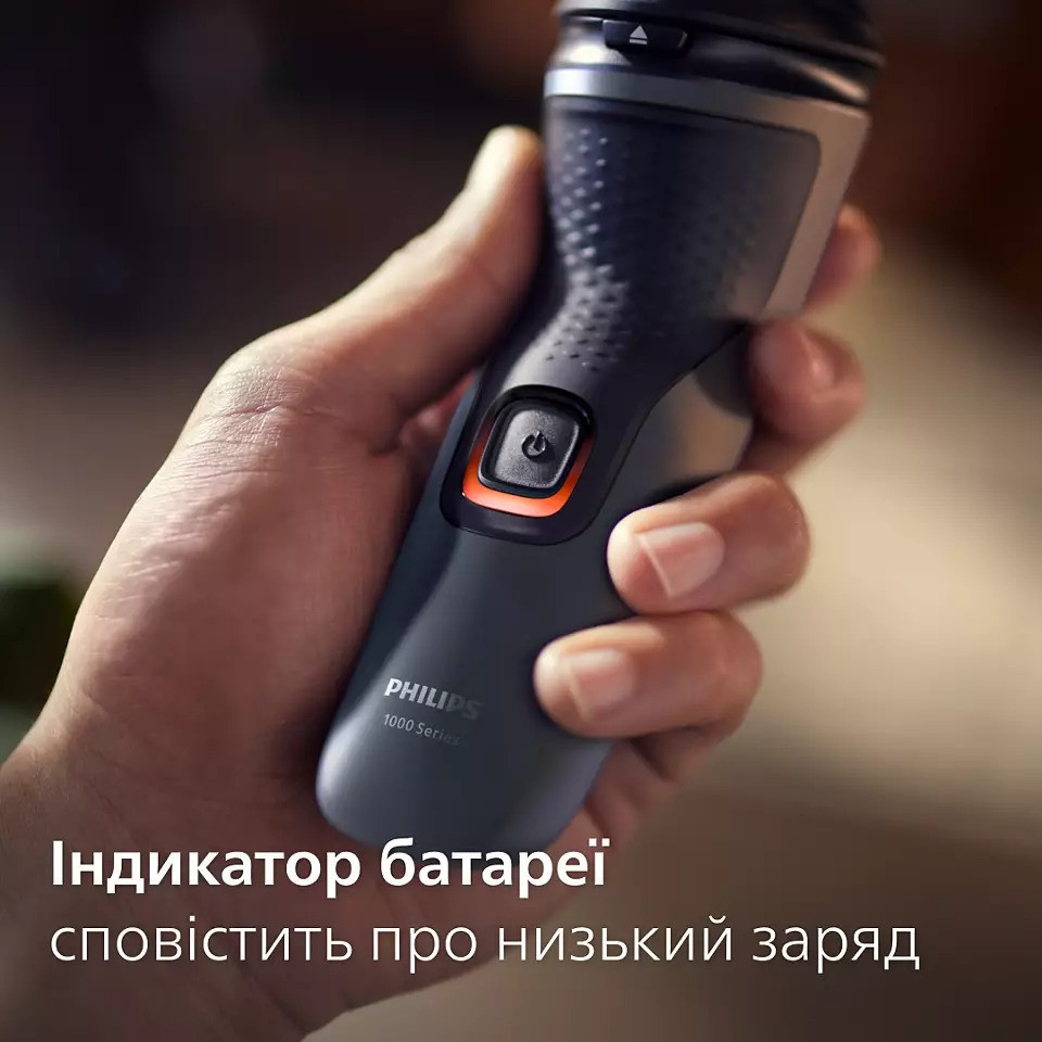 Електробритва Philips S1142/00 темно-сірий Харьков - изображение 6