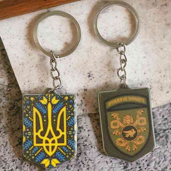 Брелок гумовий 53 окрема механізована бригада Київ