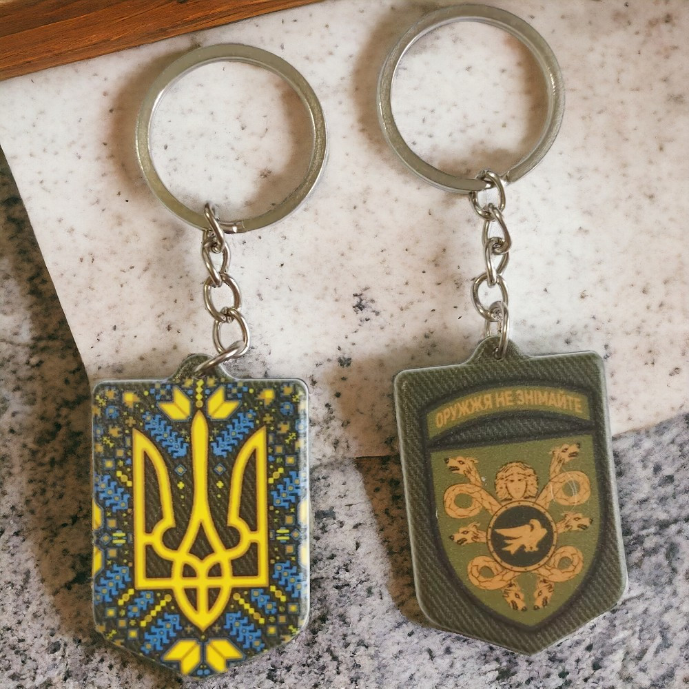 Брелок гумовий 53 окрема механізована бригада Київ - фото 2