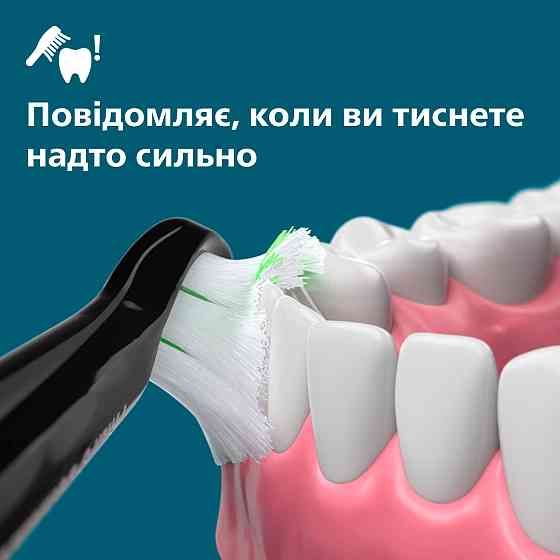 Зубна електрощітка Philips HX7101/01 ( Black ) Харьков