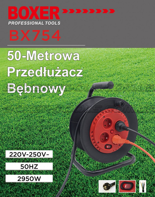 Подовжувач BX-754 на котушці 50 м, 4 розетки, 2950 Вт, кабель 3×2.5 мм², IP20 Одеса - фото 7