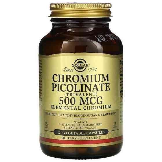 Хром піколінат (Chromium picolinate) 500 мкг 120 капсул Київ