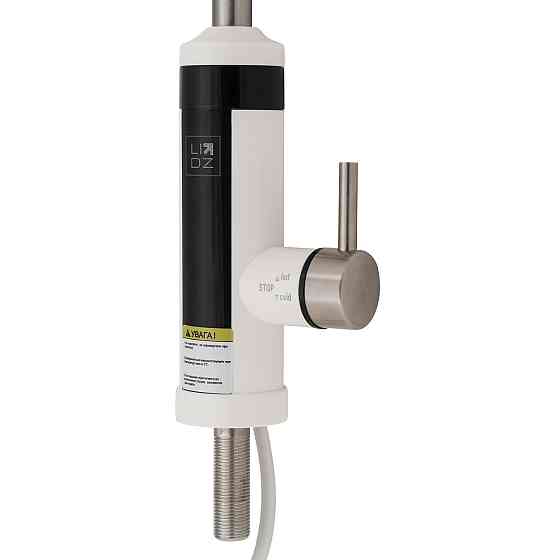 Проточний кран-водонагрівач кухонний для кухні Lidz Warm 059 LDWAR059WNK35878 White / Nickel Київ