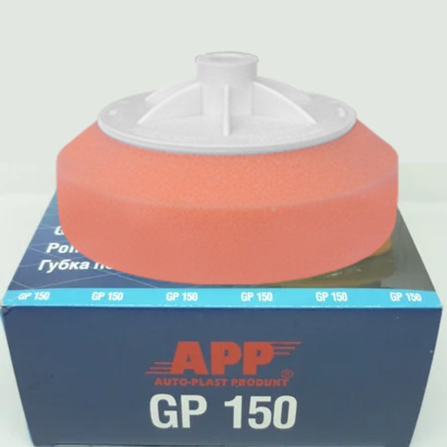Круг (губка) полірувальний помаранчевий середній Ø150мм М14 50мм APP, 080202 Киев - изображение 1