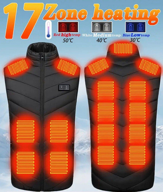 Мужской жилет с подогревом HeatFashion Electric Heating Vest (17 зон) Черный 5XL Винница - изображение 2