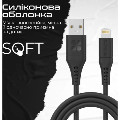Дата кабель USB 2.0 AM to Lightning 1.2m 2.4A PowerLink-Ai120 black Promate (powerlink-ai120.black) Вінниця - фото 5