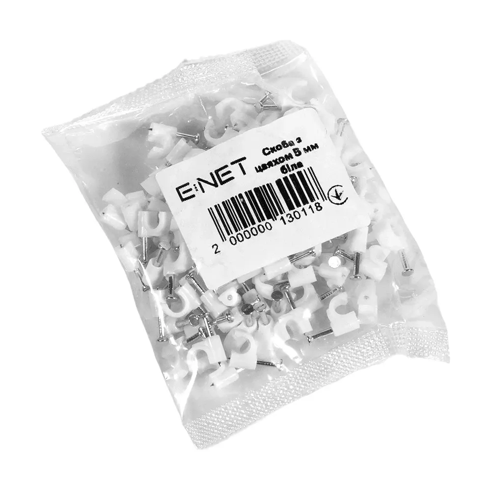 Скоба з цвяхом E-NET 5 мм біла, 100 штук (94-00320) Київ - фото 4