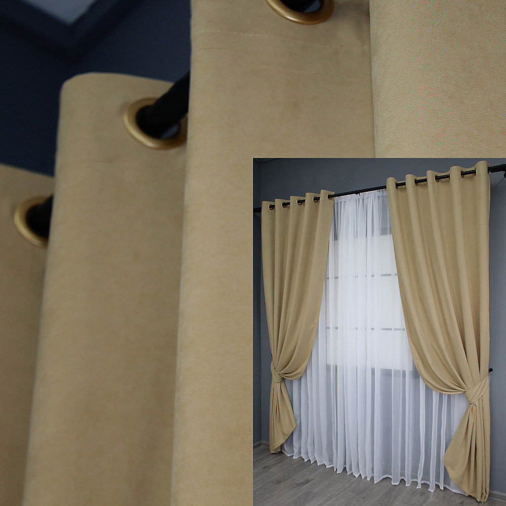 Комплект штор на люверсах VR-Textil Микровелюр SPARTA № 1192ш 150х270 см 2 шт Бежевый (37-0162) Киев - изображение 1