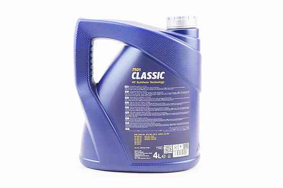 Олива 4T 10W-40 - напівсинтетична універсальна "Classic", 4L Бершадь