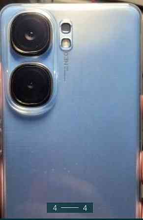 Смартфон: VIVO Igoo NEO 9. 12/256Gb. Киев